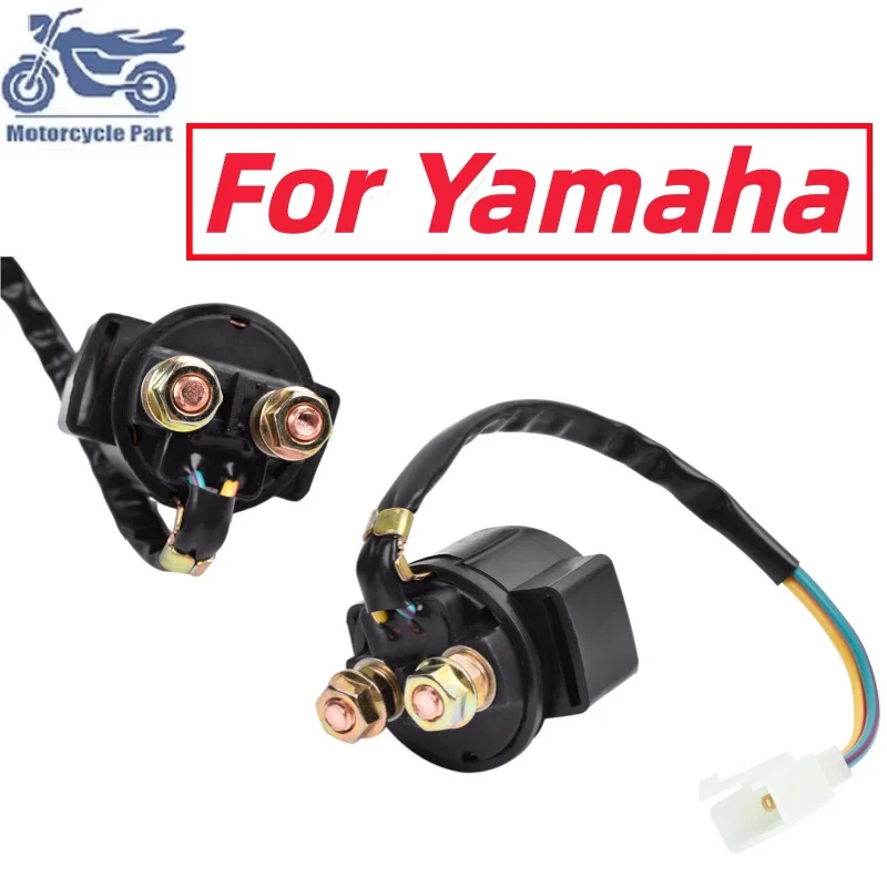 Starter Relay For Yamaha SV125 YFM50 YFM80 YFM100 YTM200 YTM225 YFM250 YFM350 YFM400 YFM600 GRIZZLY 100 200 225 250 350 400 600