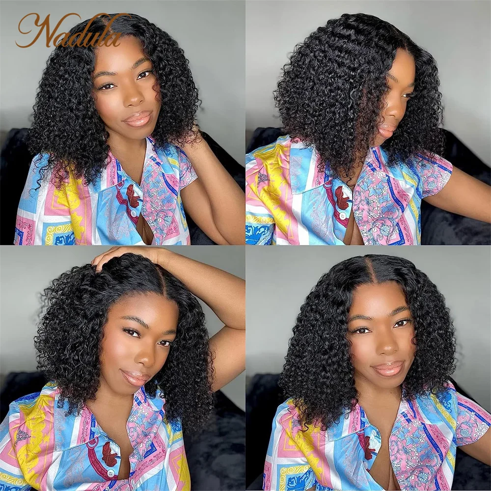 Nadula Hair 13x4 Lace Front Short Curly Bob parrucche per capelli umani parrucche ricci corti di moda nera parrucca riccia crespa