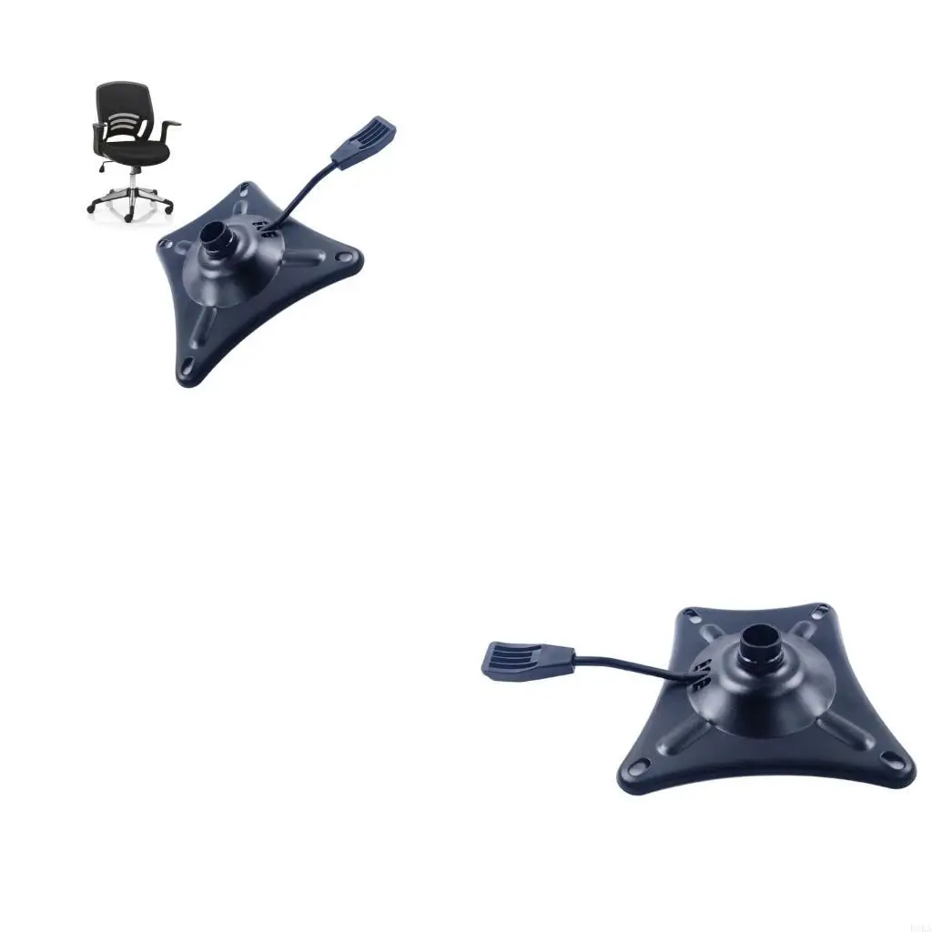 نظام لوحة قاعدة المقعد قابل للتخصيص بارتفاع، إطار معدني، حل سهل التركيب مناسب لمقاعد صالة المكتب المنزلية #1