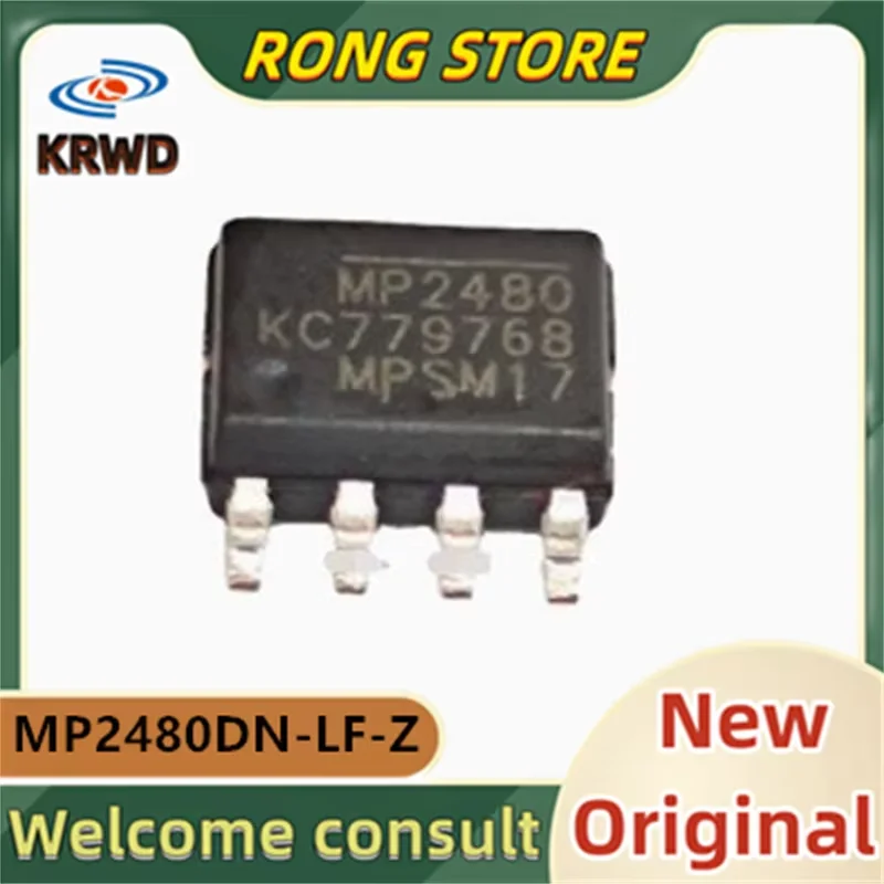 (5PCS）MP2480  MP2480DN-LF-Z  MP2480DN  SOIC-8  New and Original Chip IC