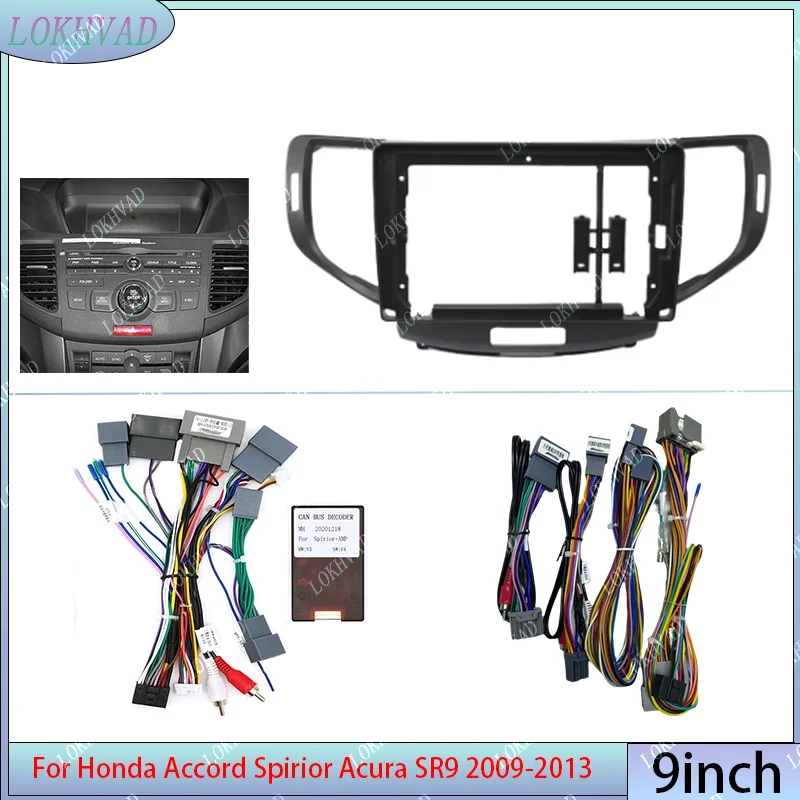 

9-дюймовый для Honda Accord Spirior Acura SR9 2009-2013, автомобильный радиоприемник, стерео, Android MP5, плеер, 2Din, головное устройство, лицевая панель, корпус, рамка