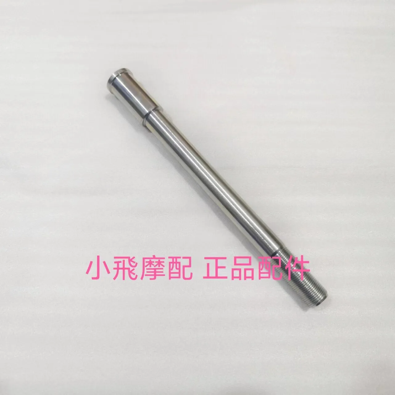 For Qjmotor Flash 600 Accessories Qj Motor Front Axle Front Axle Center Bracket