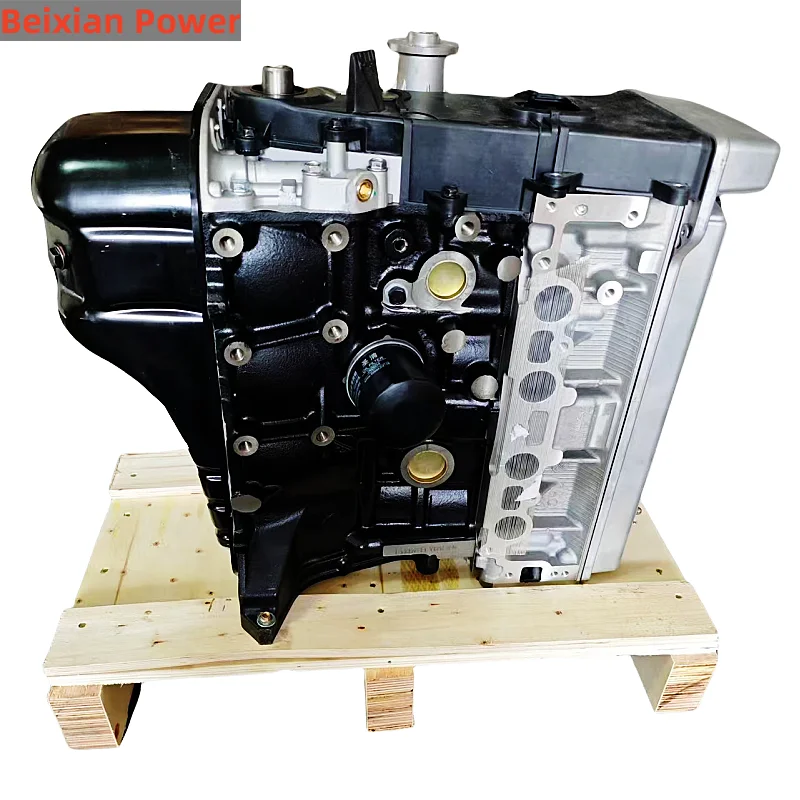 

Brand New Original Factory Quality 1.5L MR479QA Engine For Geely CK Panda Car Motor Assembly