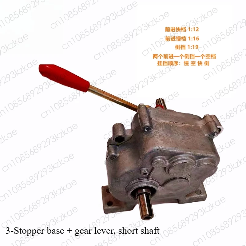 Snow plow, vegetable planter, gearbox, marine lawn mower, medicine truck gearbox