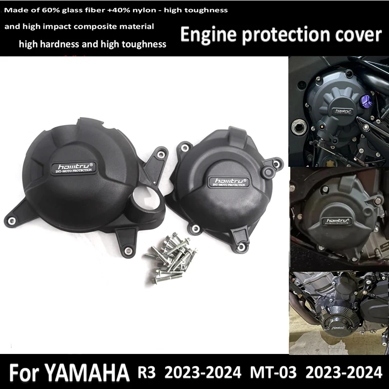 

Alternator Clutch Protection Accessories For Yamaha R3 2023-2024 MT-03 2023-2024