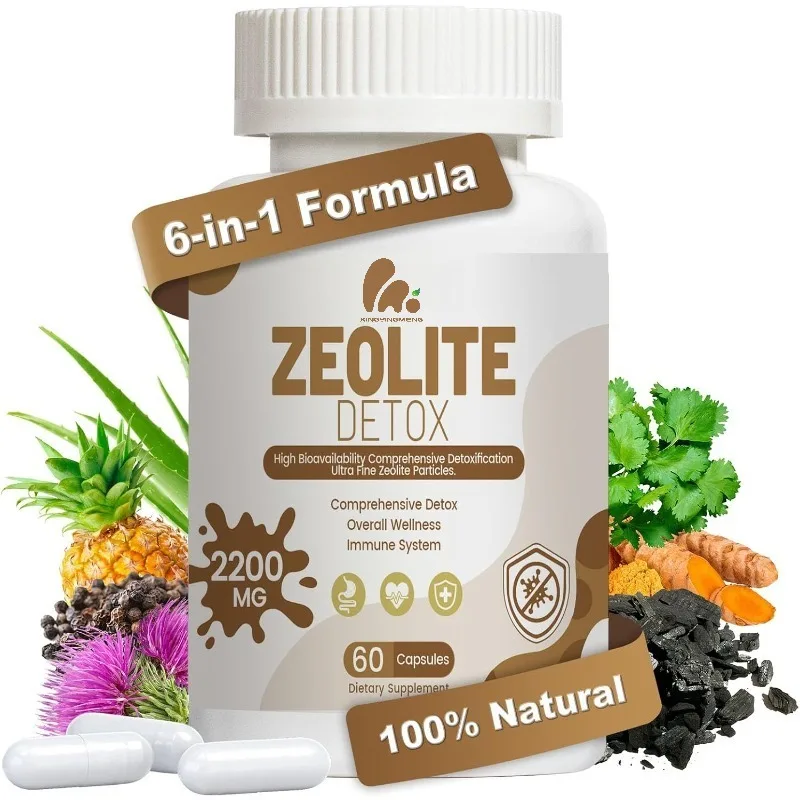 

2200mg Activated Carbon Capsules, 6-in-1 Supplement - Supports Gut Health Milk Thistle, Probiotics, 60 capsules