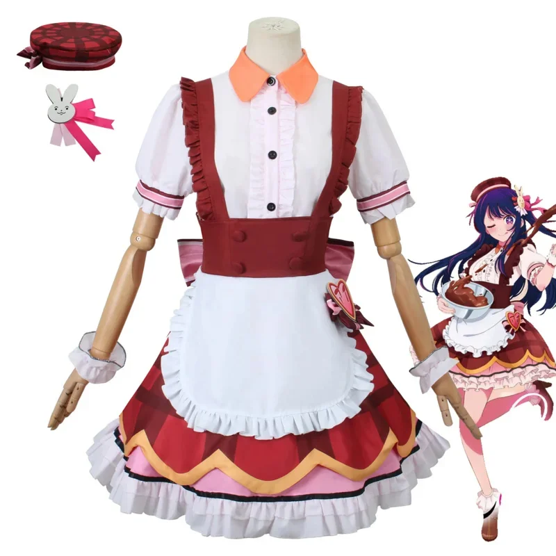 Cosbao New Oshi No Ko Hoshino Ai Cosplay Anime Cosplay Costumes Woman Lolita Maid Outfit Maid Dress Hat Uniform Halloween Party