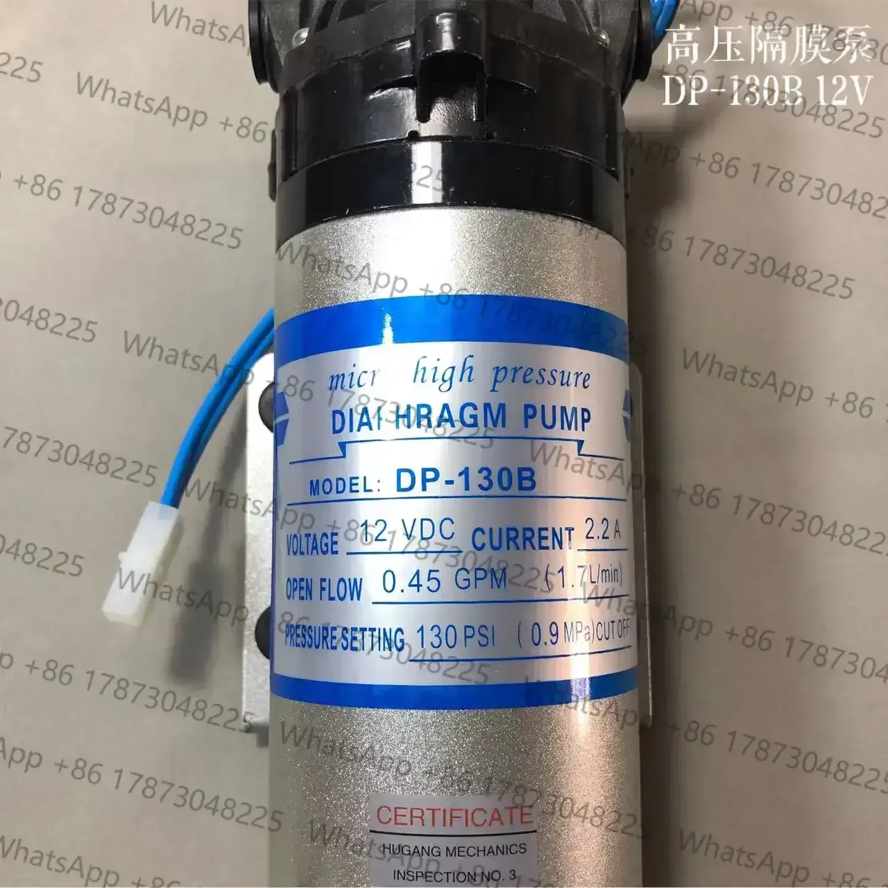 

DP-130 DP-130B diaphragm pump 24V/12V DC spray sweeper high-pressure pump self-priming booster