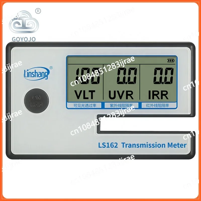 ANDRU  Portable Window Tint Transmission Meter Linshang LS162 Measure IR Rejection UV Blocking Rate Visible Light Transmittance