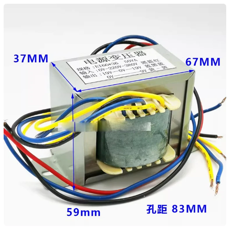 Welding machine control transformer input 0V-220V-380V output dual 19V+9V inverter welding machine repair parts