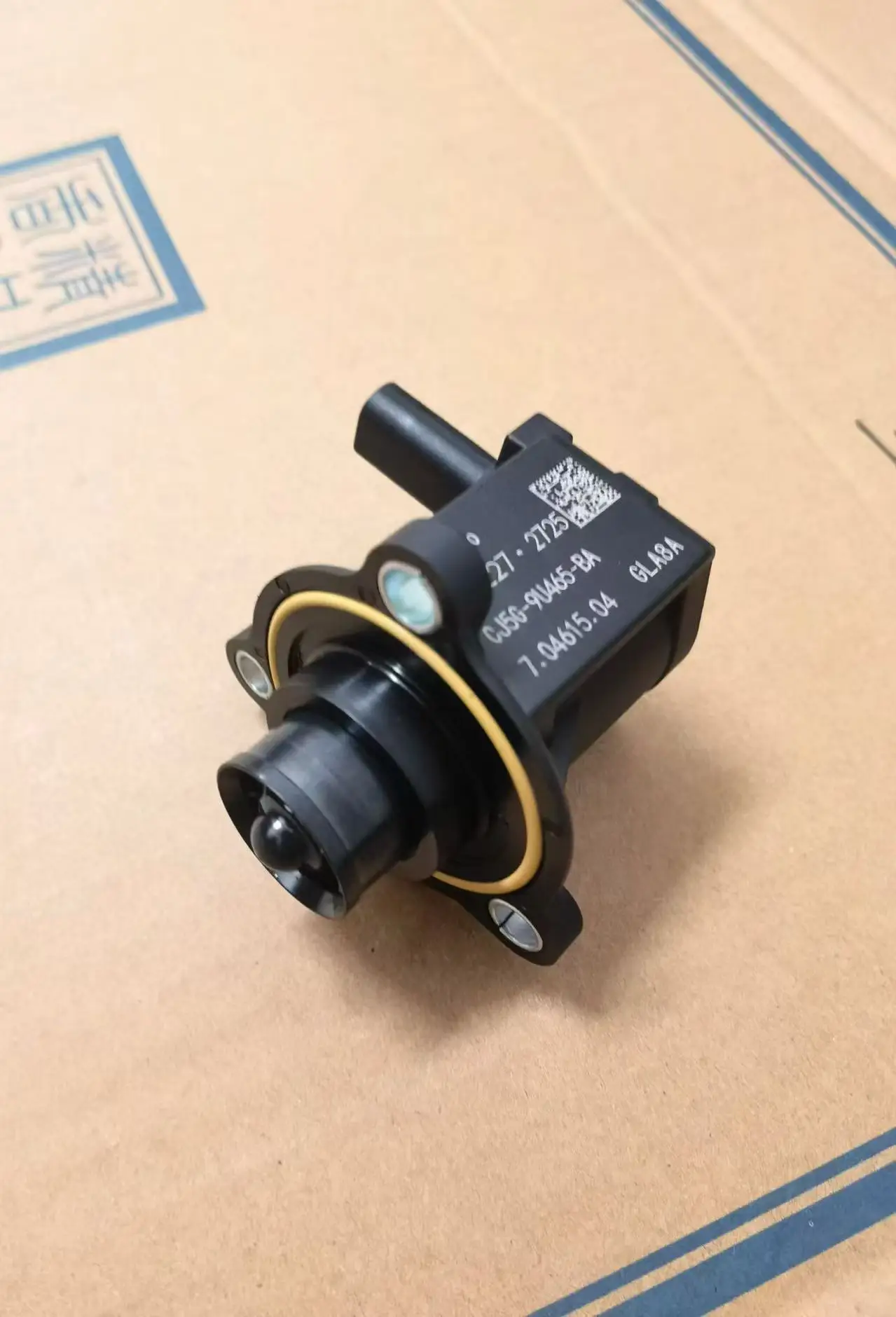 CJ5G9U465BA EcoBoost Turbocharger Diverter Valve Bypass Solenoid For Ford Edge Escape Explorer Fusion Transit Mustang Lincoln