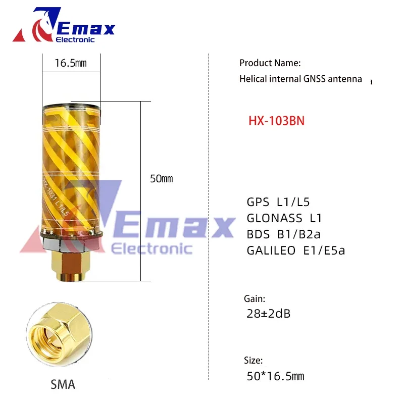 GNSS تحديد المواقع اللولب النمل HX-301N/BN 103N/BN 201N/BN 609N D1830 1911N SMA-J GPS BD غاليليو غلوناس RTK التفاضلية الطائرة بدون طيار النمل #3