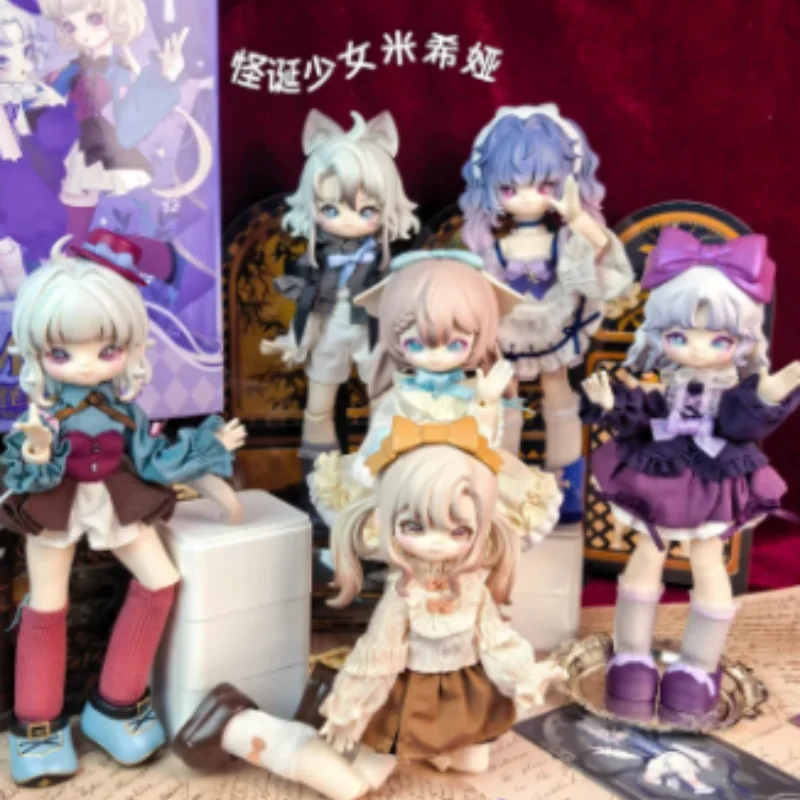 

New Genuine Misya Museum Of The Weird Series Blind Box 1/8 Bjd Fashion Movable Action Figure Collectible Doll Mystery Box Gifts