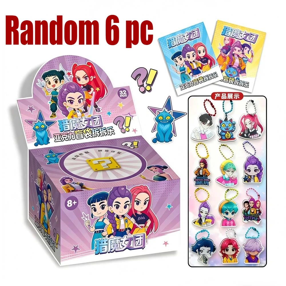 32-pack Kpop Blind Bag Acryl Sleutelhanger Mystery Grab Bag voor Schooltas Anime Kindercadeau Collectie