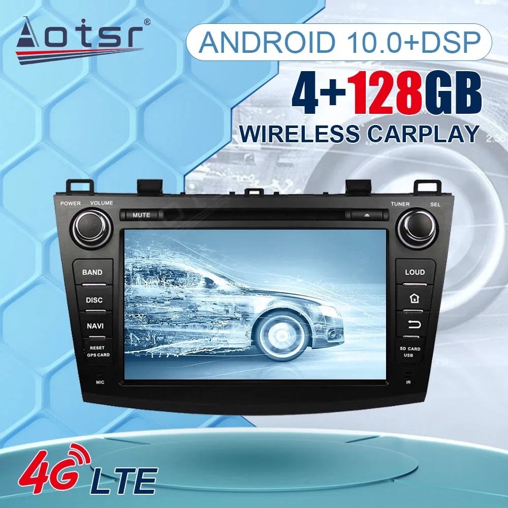 

2 din 8 + 128 ГБ Android 11 автомобильное радио CarPlay GPS для Mazda 3 2009 2010 - 2012 мультимедийный DVD-плеер стерео DSP Navi головное устройство