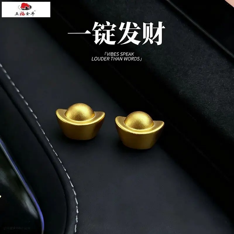 Golden Ingot Car Dashboard Decor Fortune Lucky Charm for Vehicle Office Desk Ornament