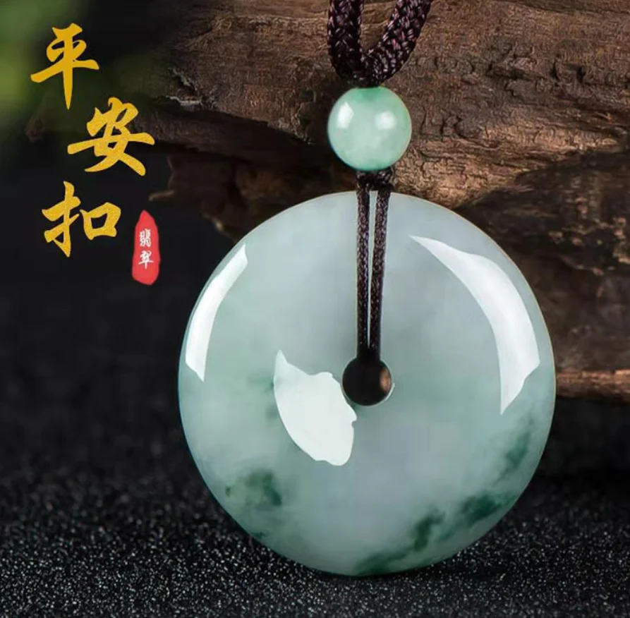 

Fine Jewelry Natural Jade A+ Jadeite Ping An Buckle Floating Flower Jade Pendant
