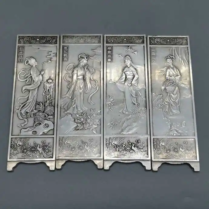 Antique collection retro-made old white copper silver-plated four beauty screens a collection of home decoration.