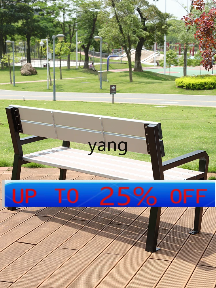 

LMMPark Chair Outdoor Bench Plastic Wood Park Rest Seat Community Courtyard Leisure
