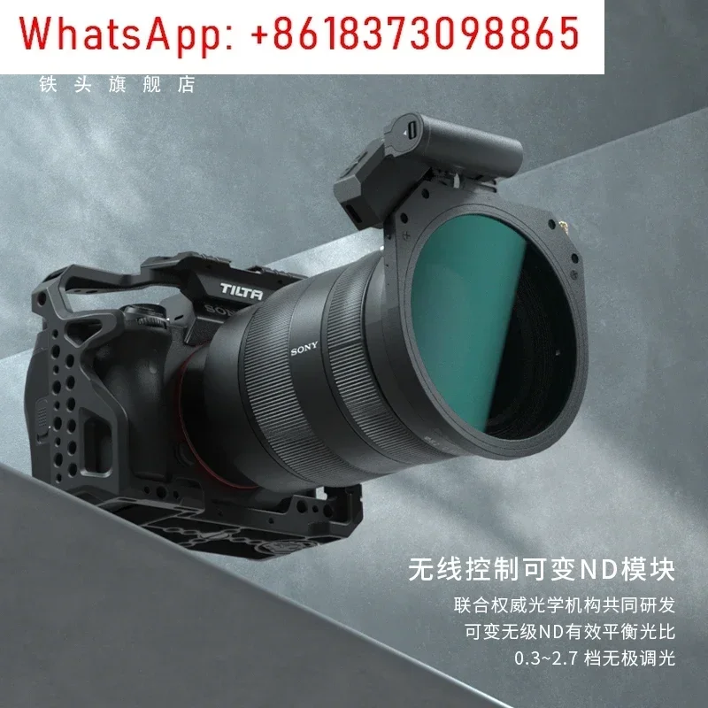 Mirage occlusion bucket variable ND filter CPL SLR lens photography adjustable VND