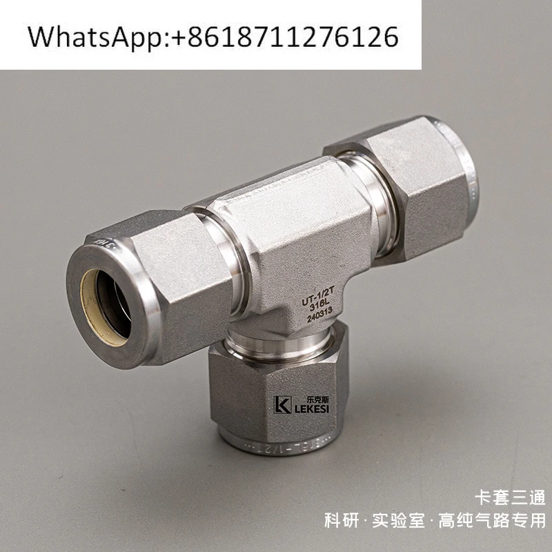 316L Stainless Stee…