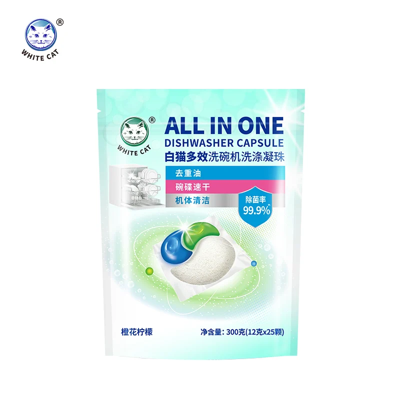 White Cat Multi effect dishwasher washing beads 12g *25，clean machine,dishwasher only,remove stains,multi-effect combination