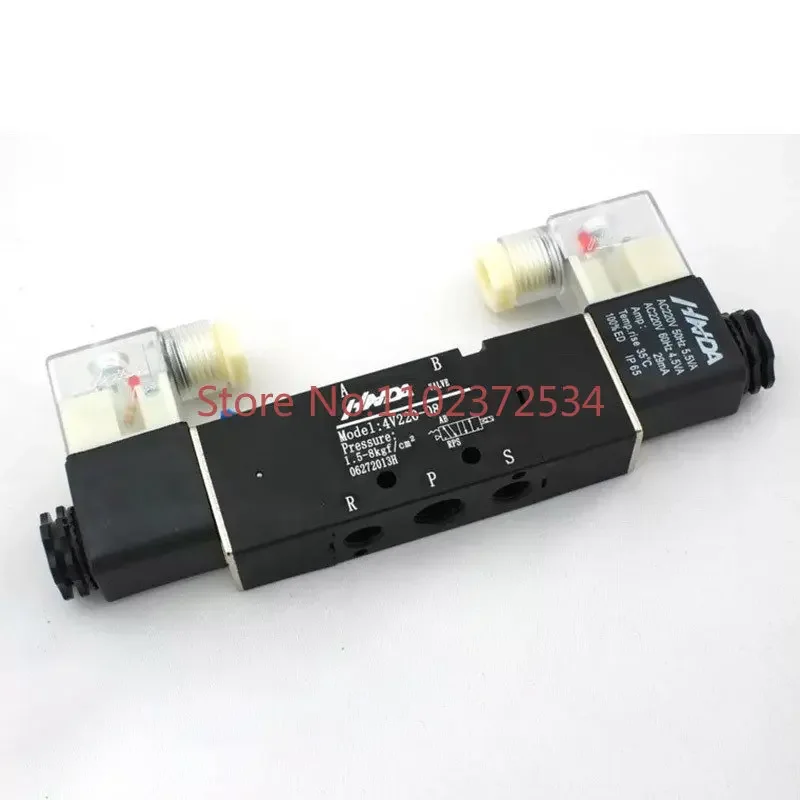 Threaded aluminum alloy electromagnetic pneumatic valve Pilot operated directional solenoid valve 4V210-08 two position five way