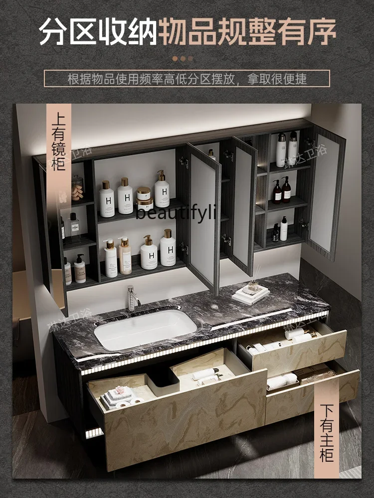 

A13 Light luxury bathroom cabinet combination high-end customized intelligent washbasin sink cabinet solid wood