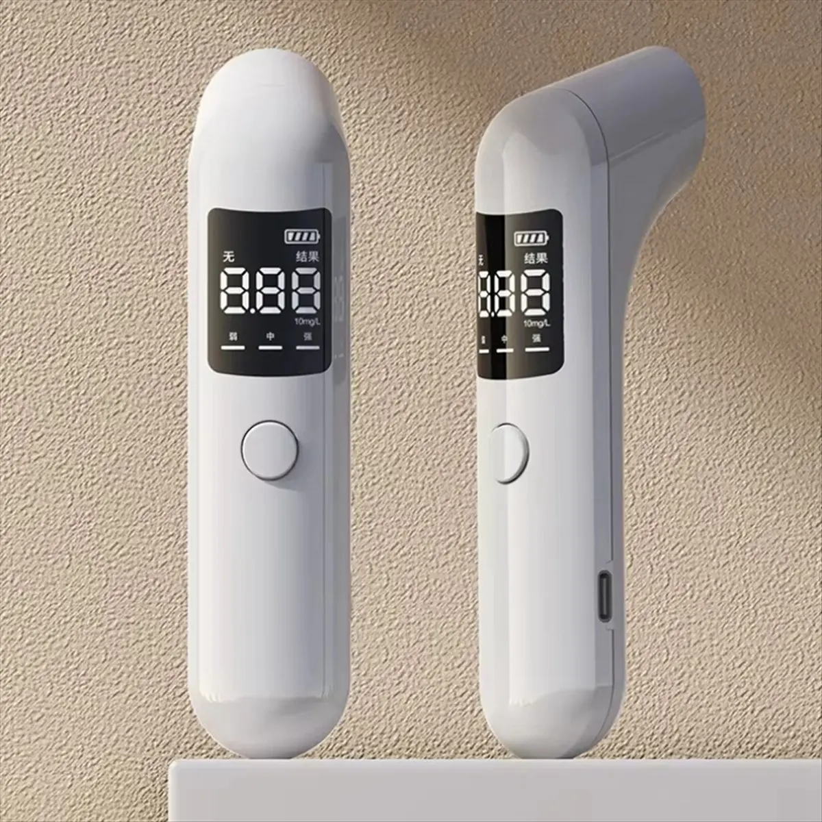 a39y-デジタル蛍光剤検出器-生理用ナプキン検出器-ベビー服蛍光増白剤検出ペン