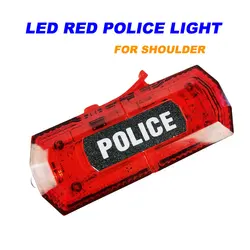 LED Police Light for Shoulder with Clip Rechargeable Flash Warning Alarm Build Battery Patrol Personal Safety Lamp night lights