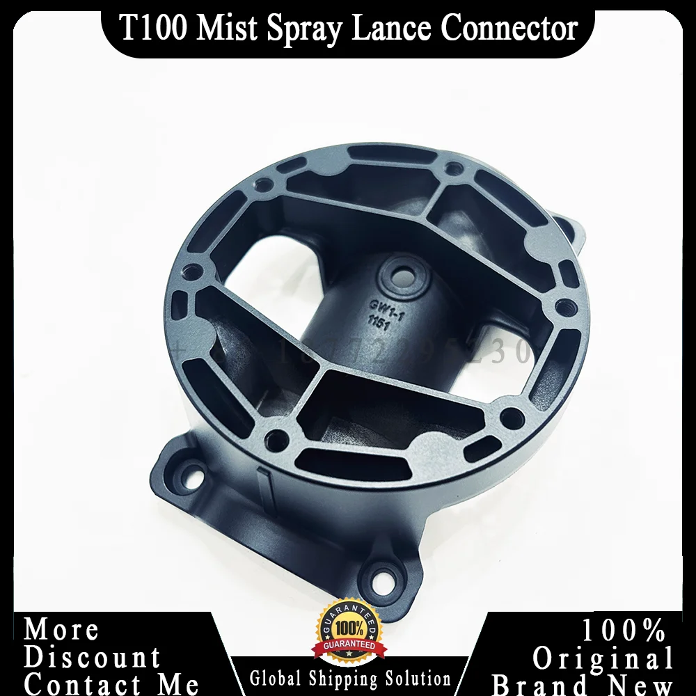 100% Original T100 Mist Spray Lance Connector for Dji Agriculture Drone Accessories Repair Parts