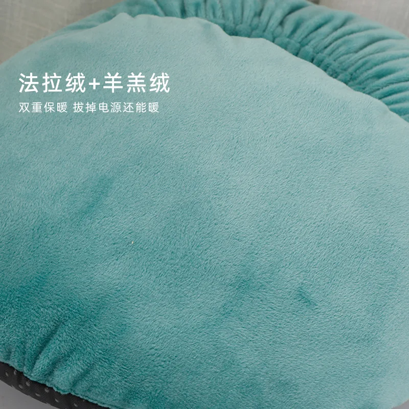 Calentador de pies Simple USB, calentador de pies de invierno de 40 °C-55 °C, temperatura constante, calentador de pies de felpa, calentador eléctrico portátil para pies