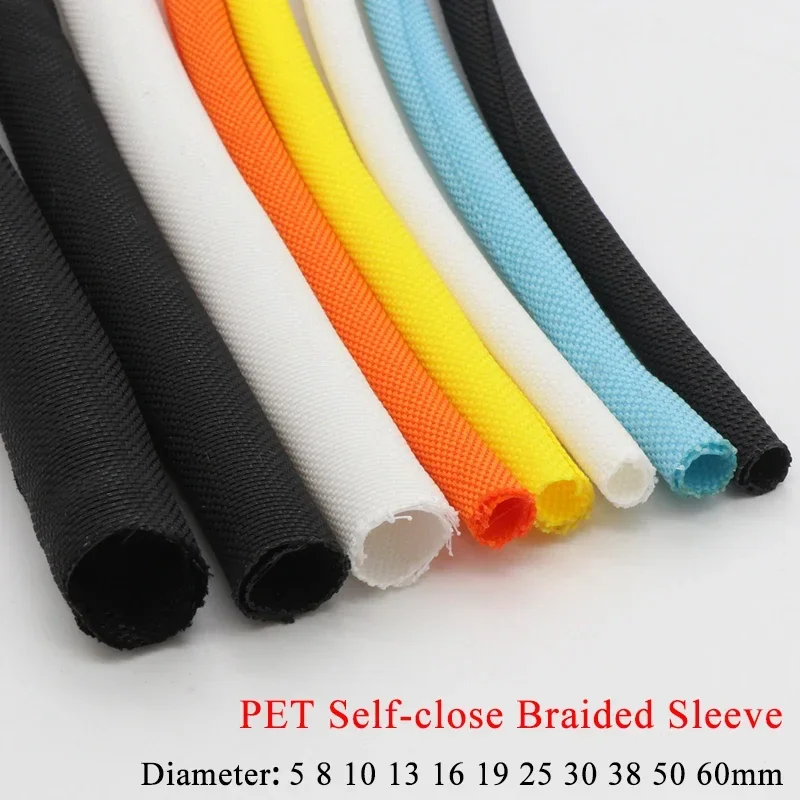 PET Braided Cable Sleeve Self Closing Expandable Auto Line Management Overlaps Flexible Loom Split Pipe Tube Wire Wrap Protect