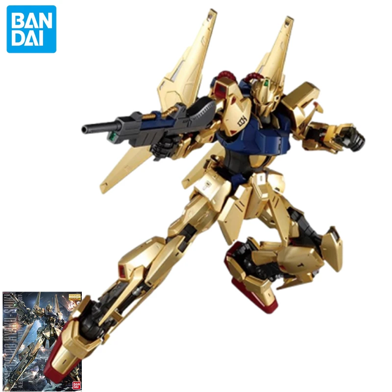 

Bandai Mobile Suit Gunpla MG Hyaku Shiki Ver.2.0 golden assembled figure movable robot toy collection toy cool birthday gift