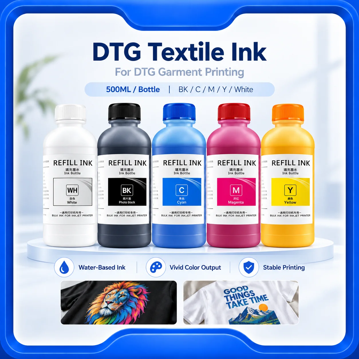 5 color 500ml DTG Textile Ink for Epson L1800 L800 R330 1390 1400 1410 R1900 7880 9880 DX4 DX5 DX6 DX7 Printhead DTG Printer