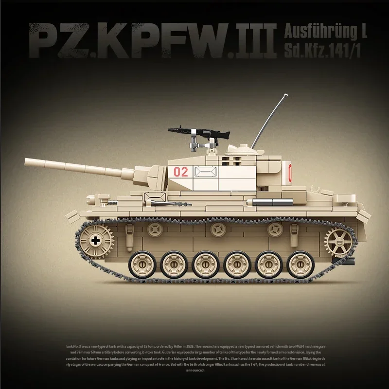 World War II WW2 รุ่นคลาสสิก PzKpfw-III Sd.Kfz.14 ถังรวบรวมเครื่องประดับอาคารบล็อกอิฐของเล่นของขวัญ