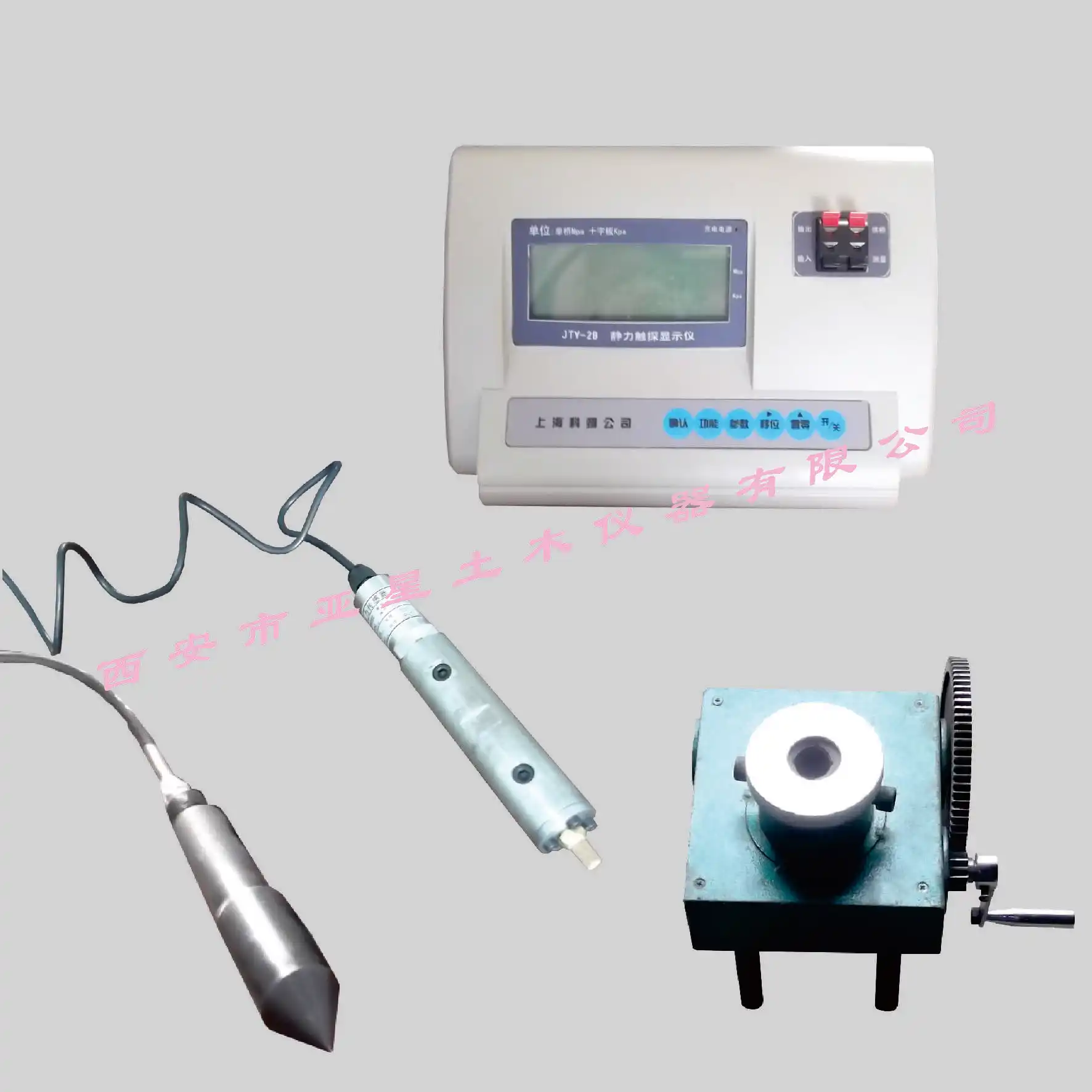 High Quality Hot Sale Portable Laboratory Digital Pore Pressure Load Bearing Equipment