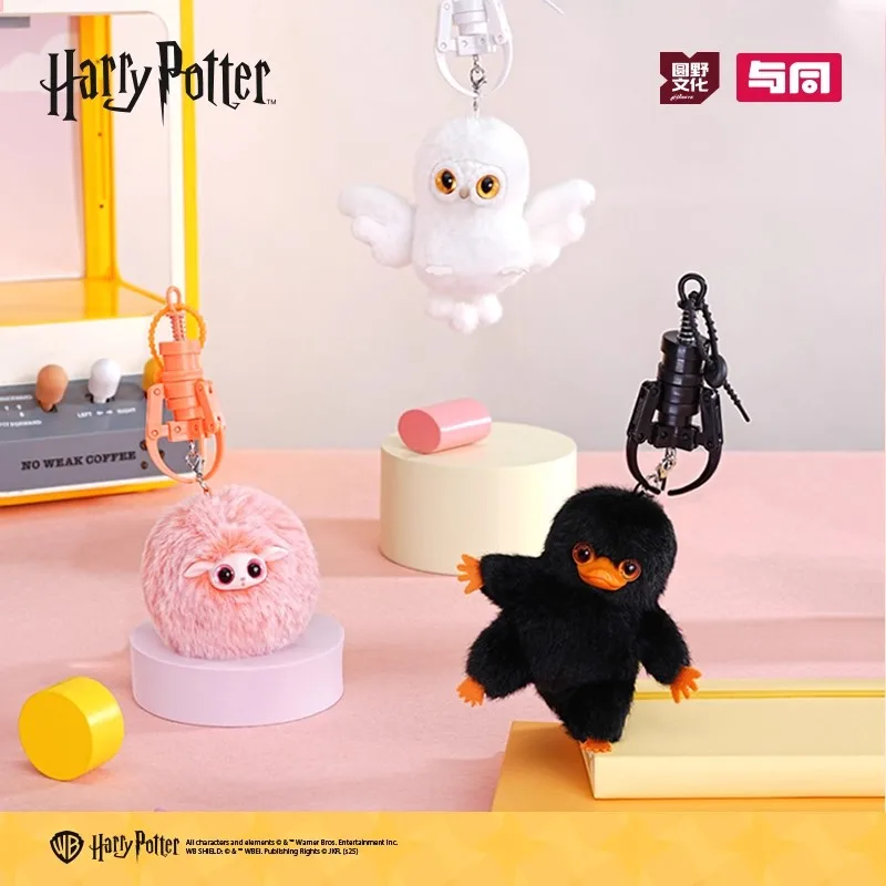 New Genuine Harry Potter Fantastic Beasts Series 3 Mystery Box