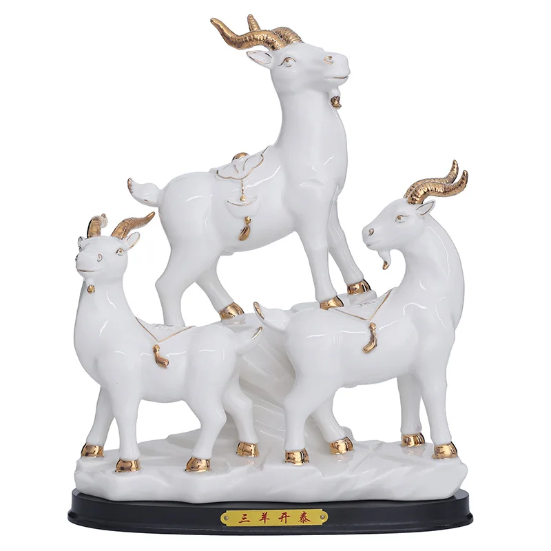 

Ceramic standing Sanyang Kaitai ornament