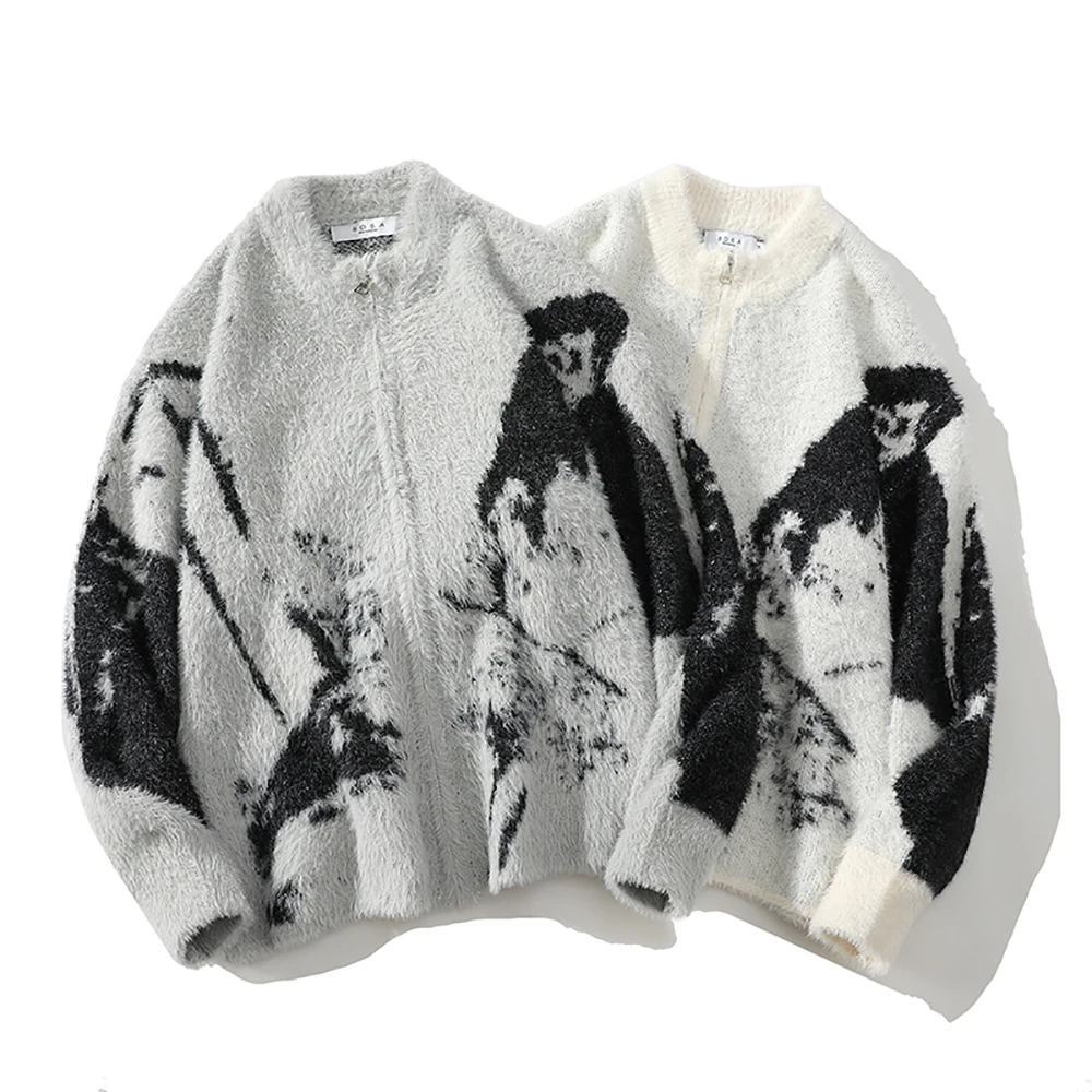 

New Popular Autumn Winter Irregular Jacquard Pattern Pullover Sweater Casual Round Neck Contrast Color Knitted Men's Pullover