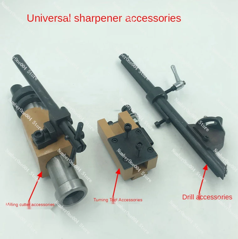 Three sets of accessories for U2 sharpener accessories, milling cutter accessories, turning tool accessories, drill accessor