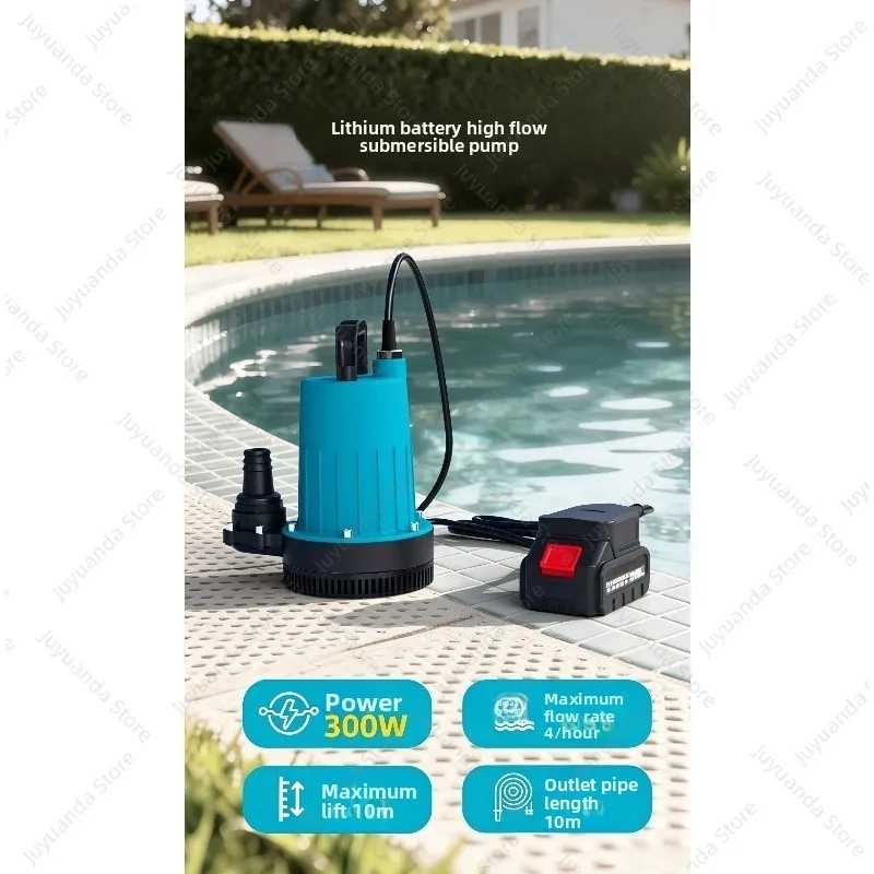 Low Water Level Pumping Pump Bottom Suction Small High Power Submersible Pump Basement Sewage Automatic Suction Pump