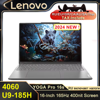 Lenovo YOGA Pro 16s AI 2024 U9 4060 8G  32G 1T 16 inch 165Hz Screen