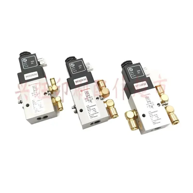 하이델베르그 102 프레스 솔레노이드 밸브 61.184.1051 액세서리 98.184.1051/S9.184.1051 용 1 개