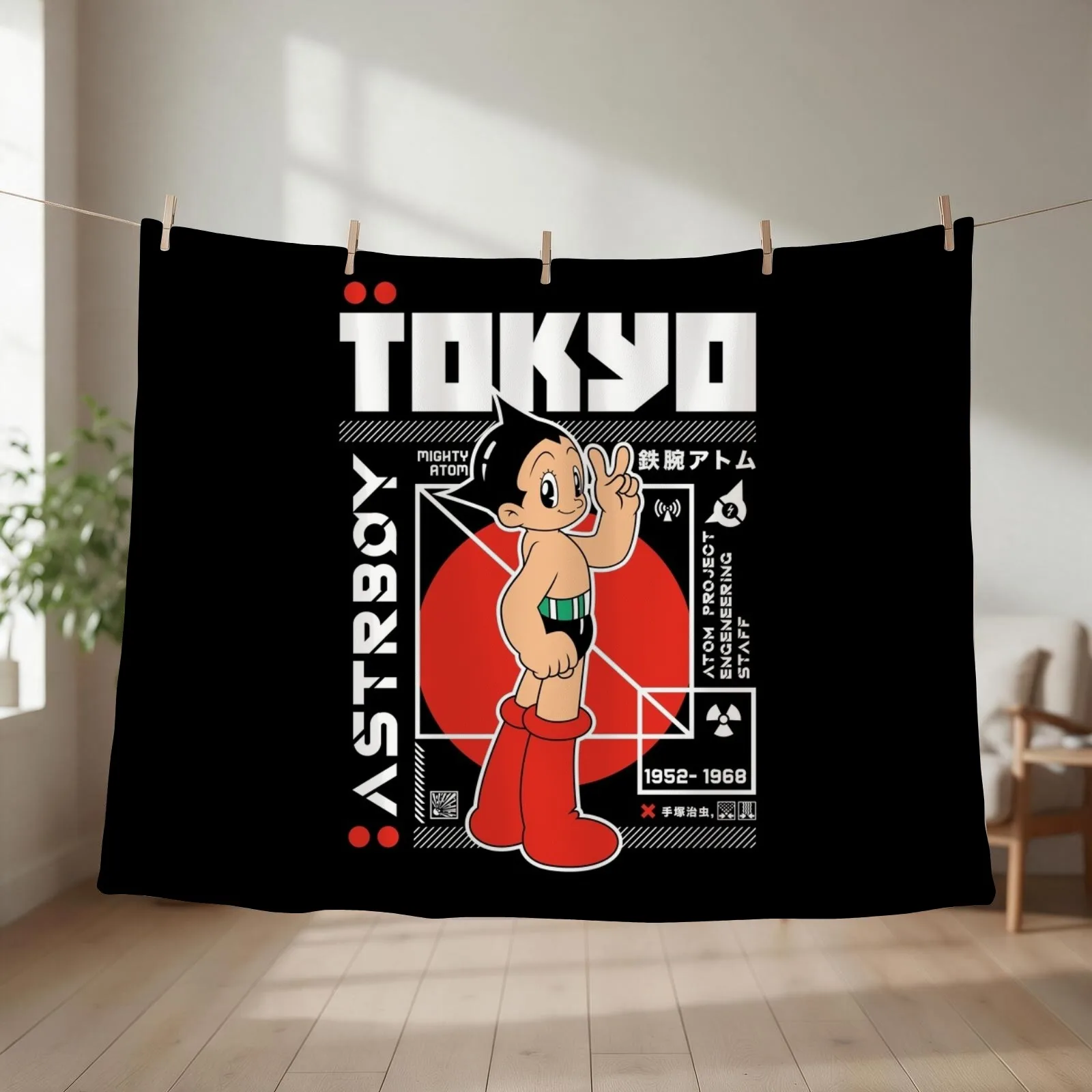 The mighty Atom Throw Blanket couch cozy soft plush fuzzy picnic outdoor blanket