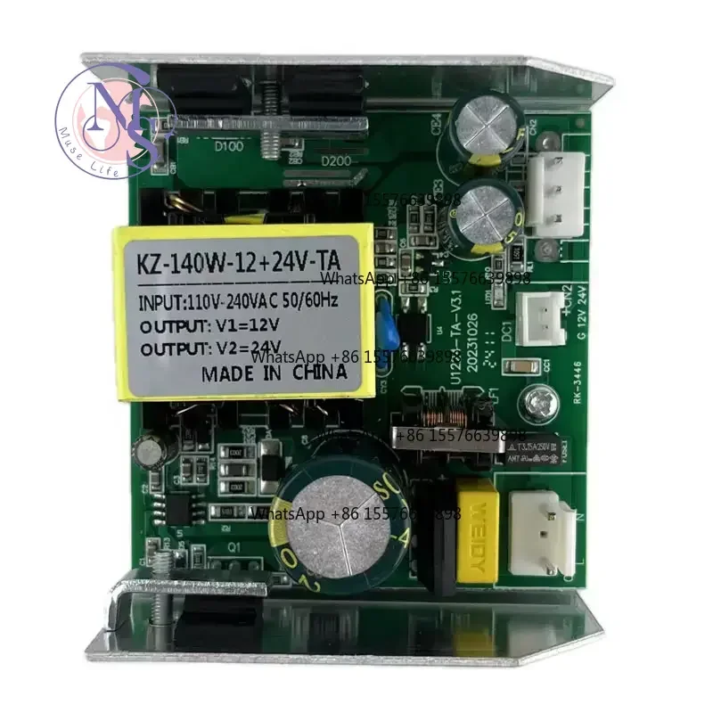 ZOCI-FOR- KZ-140W-12V+24V 100W LED Moving Head Light Power Supply Board