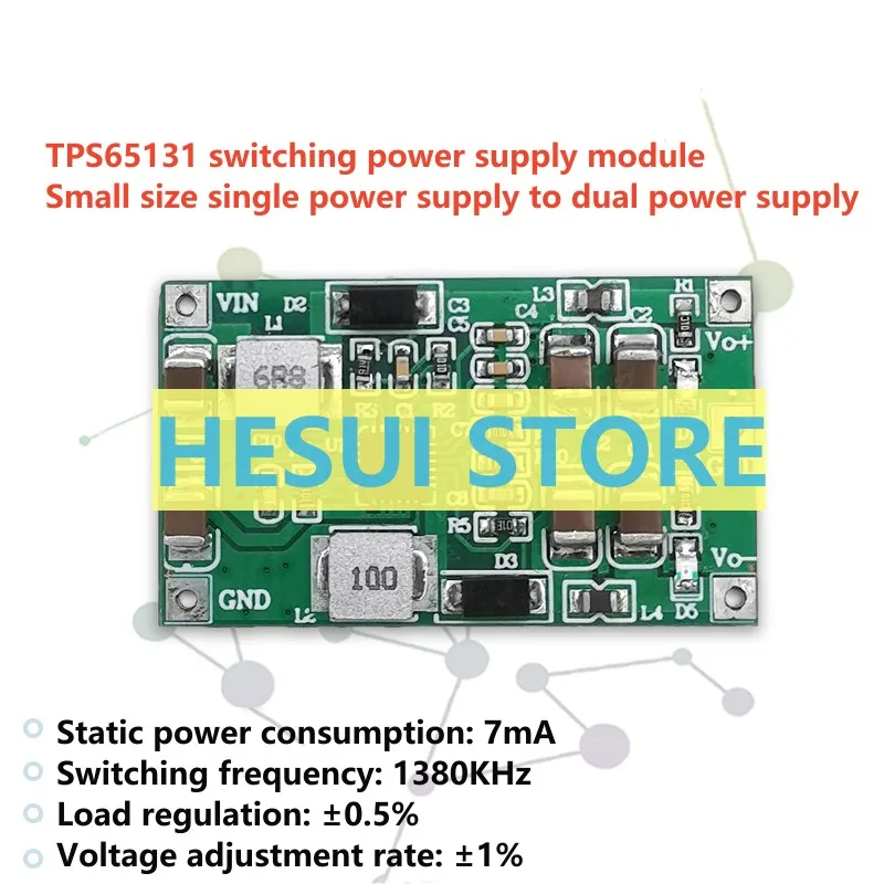 TPS65131 boost board positive and negative switching power supply module single power supply to dual power supply DC-DC high eff