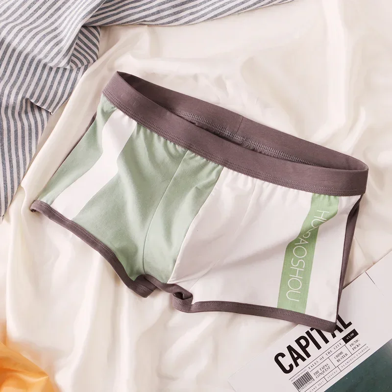 Men's Fashion Patchwork Trunk Youth Cotton Breathable Comfy Sports Panties Contrasting Bulge Pouch Sweat Absorption Boxer Shorts