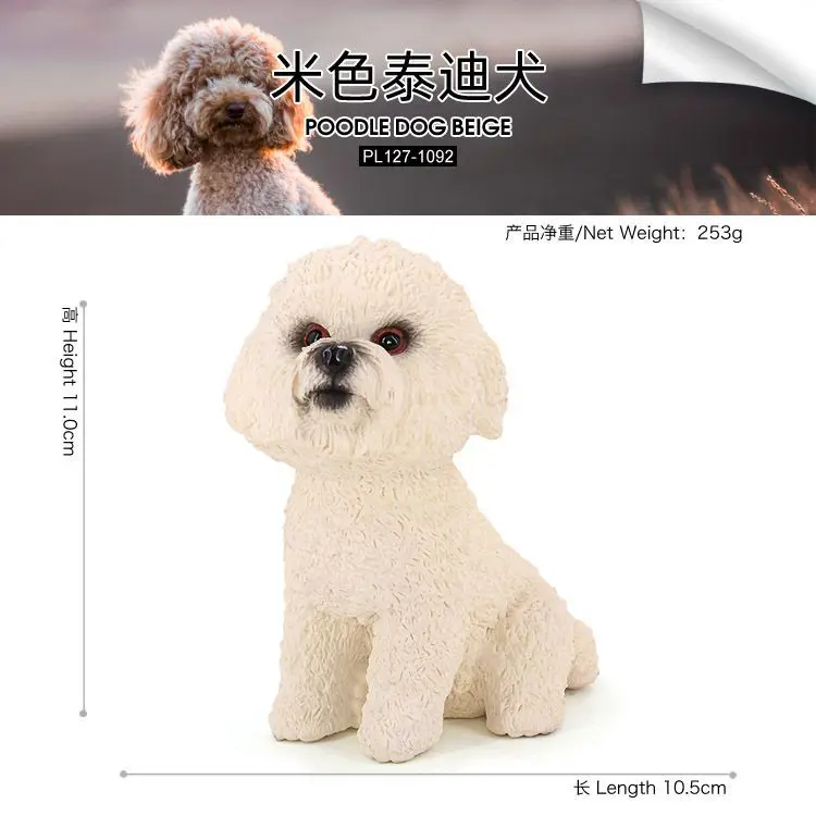 Simulación de perro animal sólido, modelo de peluche, caniche, caniche, perro mascota, juguete de adorno cognitivo para niños