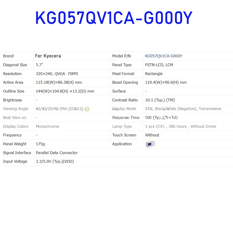 KG057QV1CA-G000Y 5.7 بوصة شاشة LCD لوحة الشاشة الأصلية لكيوسيرا العلامة التجارية الجديدة